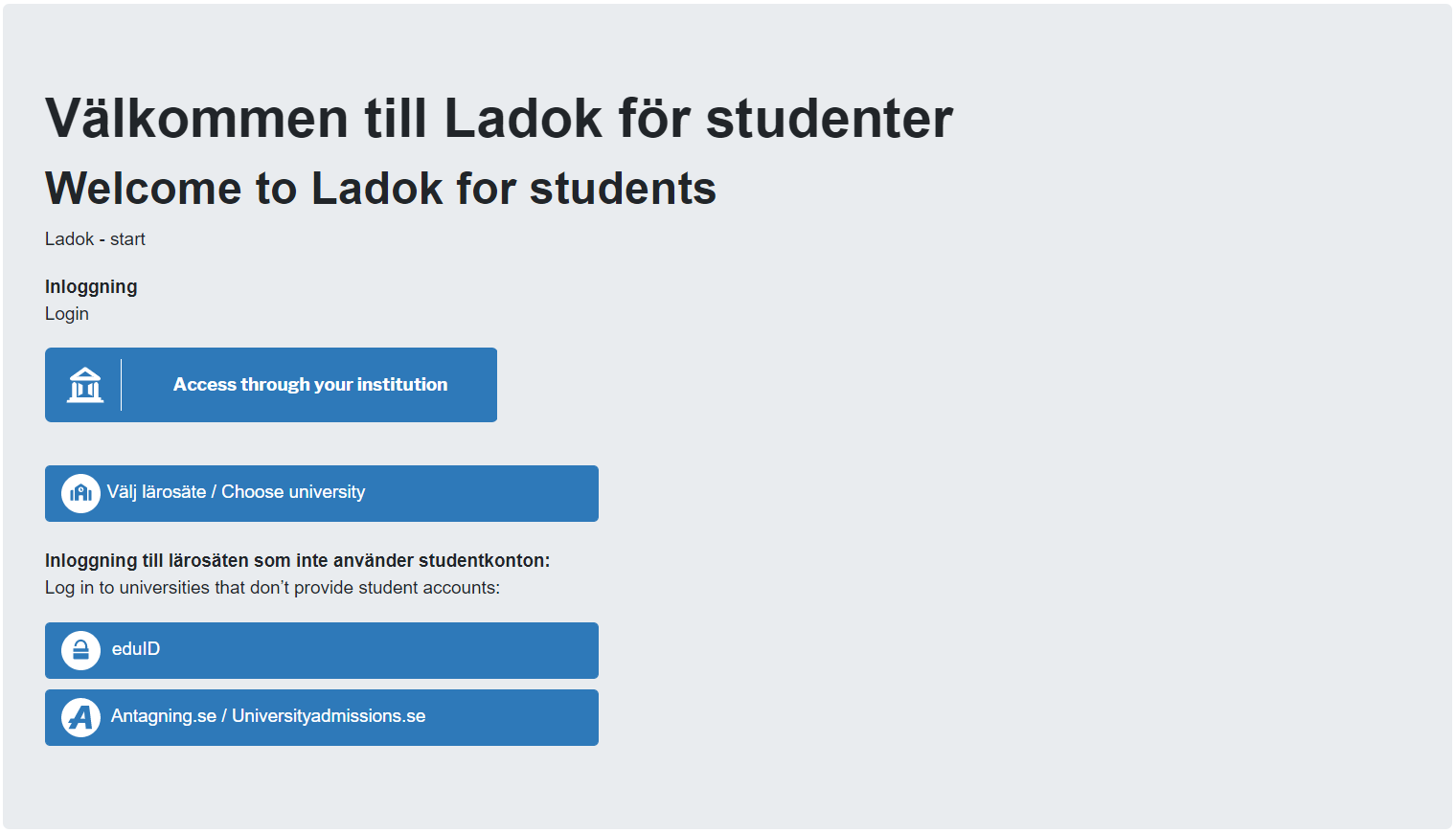 Förstasidan för inloggning till Ladok för studenter